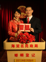 国产精品三级在线